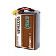 solid battery for uav